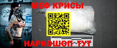 герыч Бугуруслан