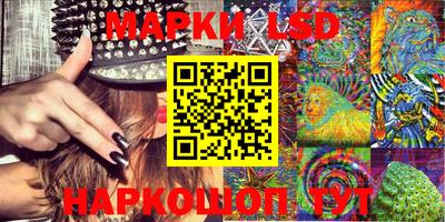 MDMA Premium VHQ Бузулук