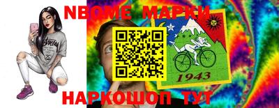 MDMA Premium VHQ Бузулук