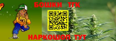 герыч Бугуруслан
