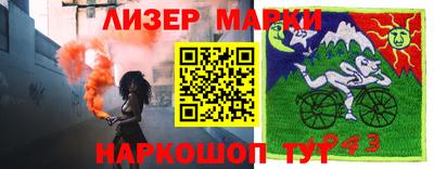 MDMA Premium VHQ Бузулук