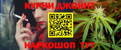 MDMA Premium VHQ Бузулук