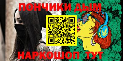 прущая мука Будённовск