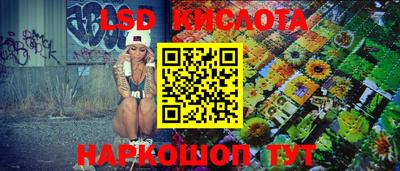 герыч Бугуруслан