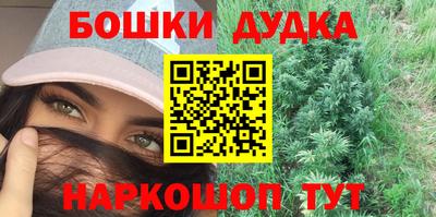 герыч Бугуруслан