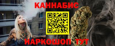 MDMA Premium VHQ Бузулук