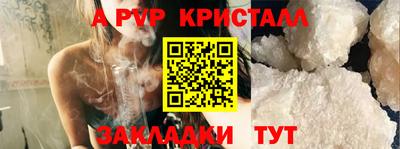 MDMA Premium VHQ Бузулук