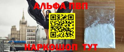MDMA Premium VHQ Бузулук