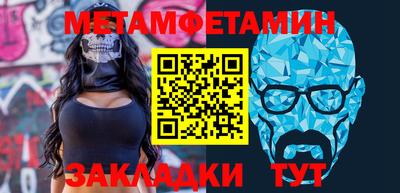MDMA Premium VHQ Бузулук