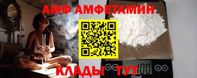 MDMA Premium VHQ Бузулук