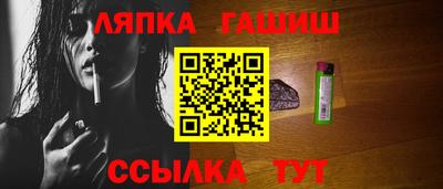 MDMA Premium VHQ Бузулук