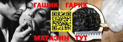 MDMA Premium VHQ Бузулук