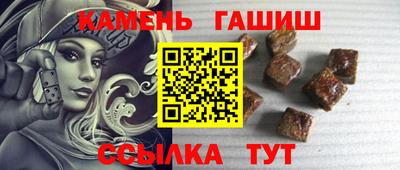 герыч Бугуруслан