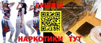 герыч Бугуруслан