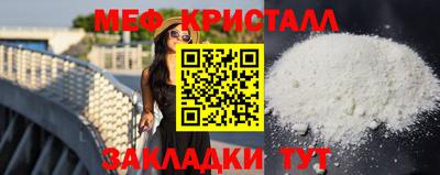 герыч Бугуруслан