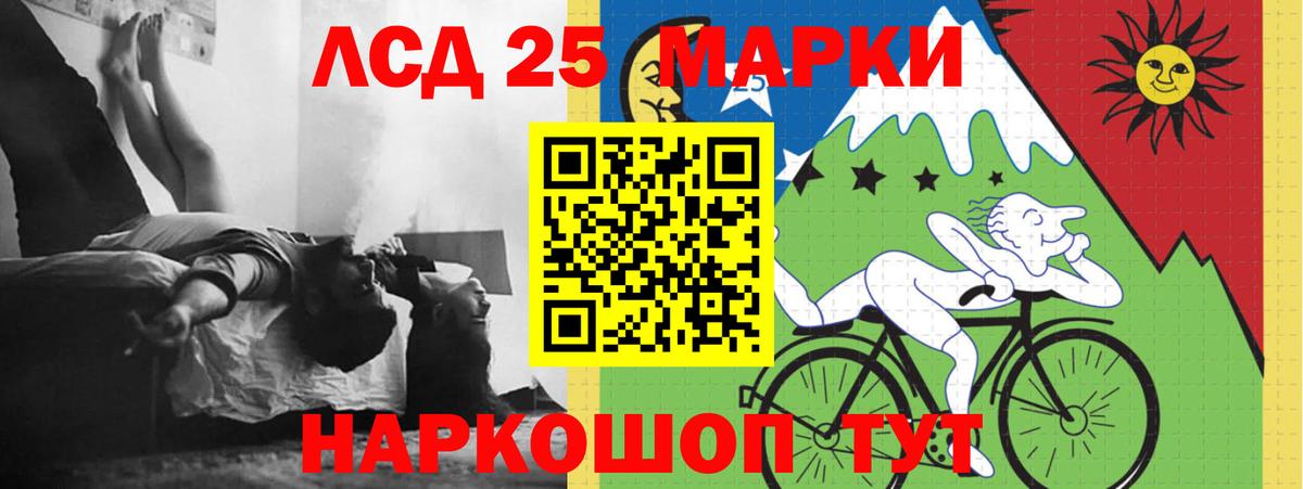 ЛСД экстази ecstasy  Лсд 25 экстази  блэк спрут   Вход с VPN  Самара 