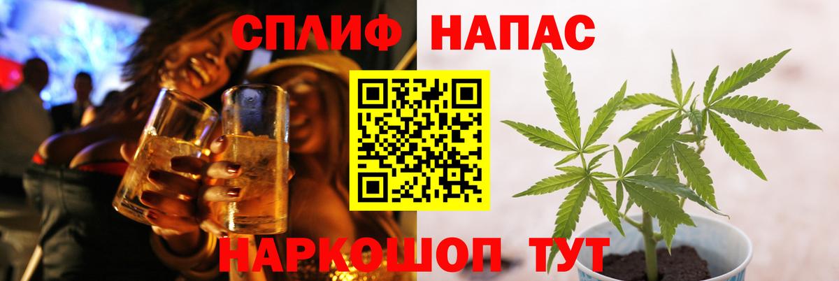 Шишки марихуана гибрид  Шишки марихуана гибрид  Вход с VPN  Самара  Бошки марихуана LSD WEED  Бошки марихуана индика 